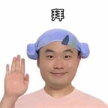 钓鲶🐟妹妹🎣