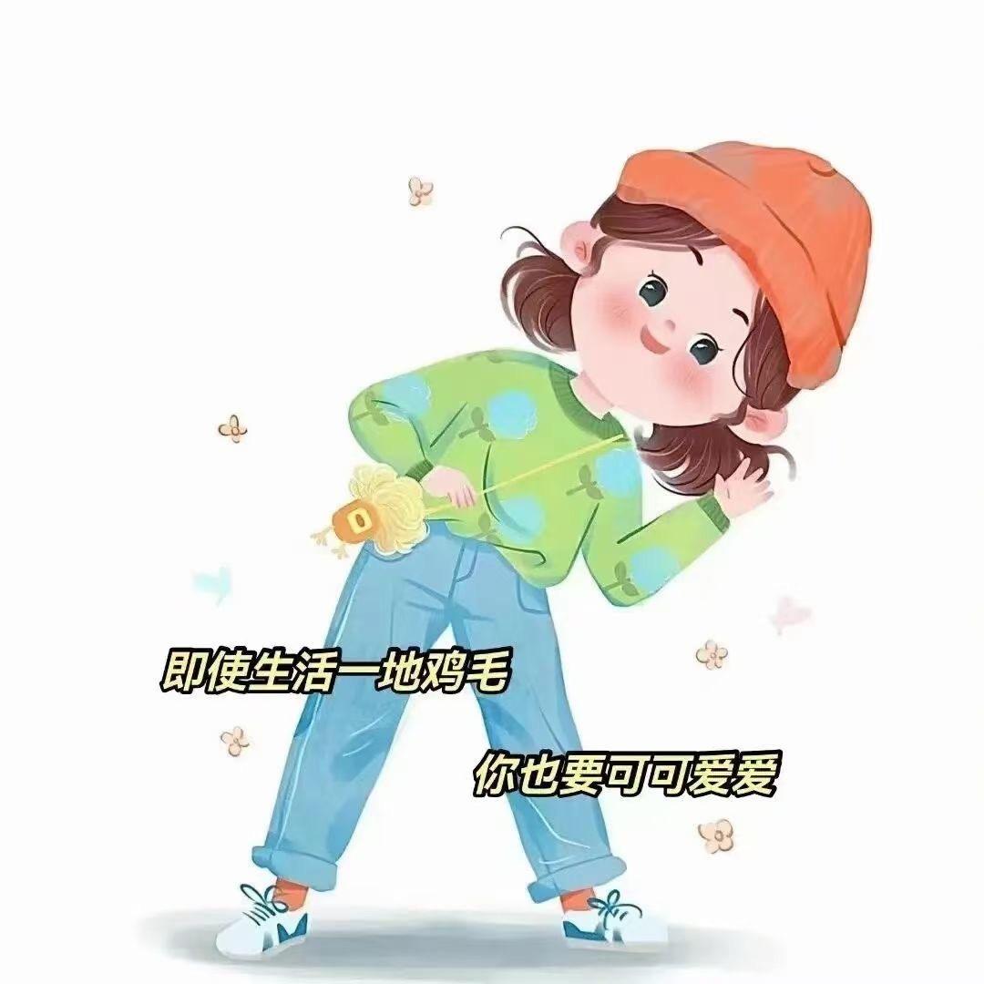 佛系少女！（青阳首家里脊肉饼）