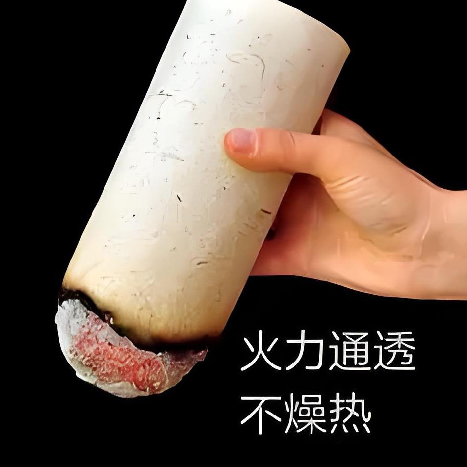 漂流外乡人