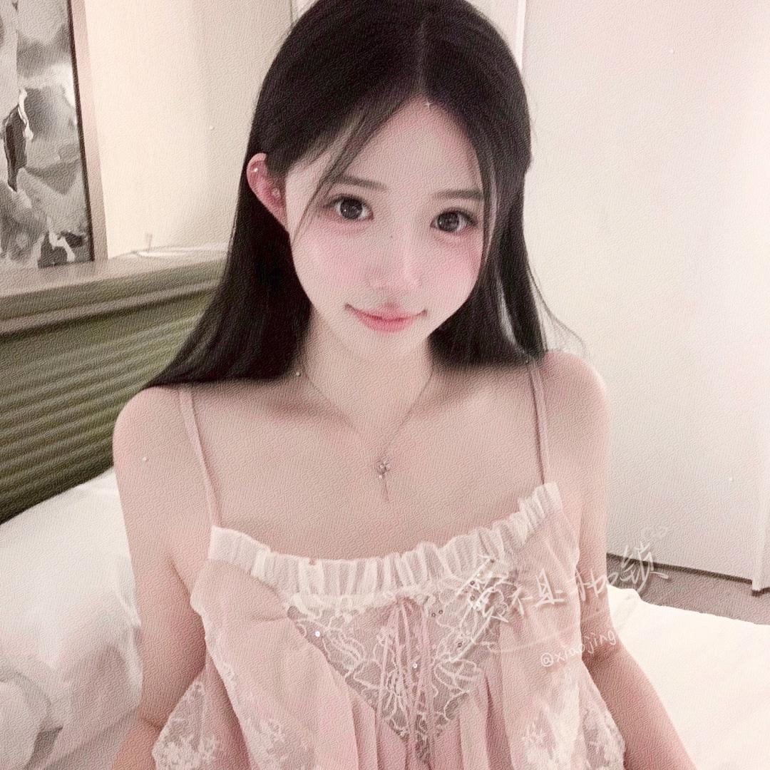 系妹宝