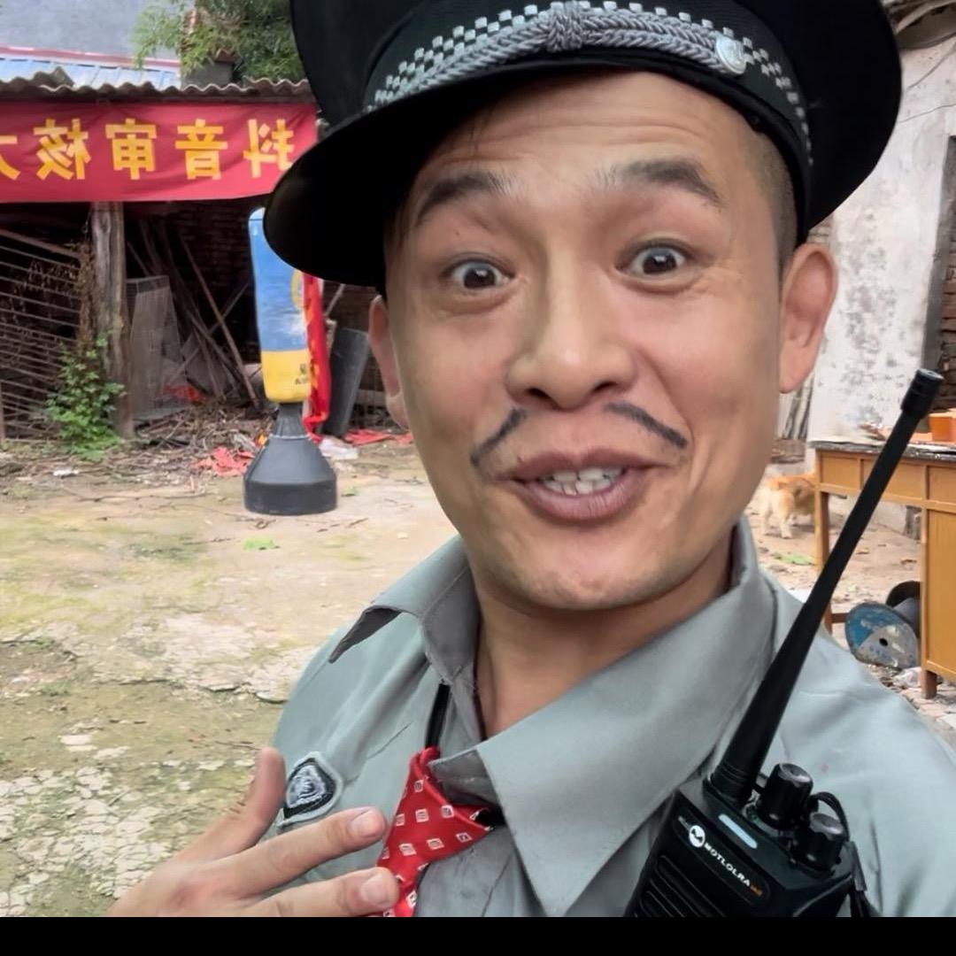 西门庆《鹿邑三宝》