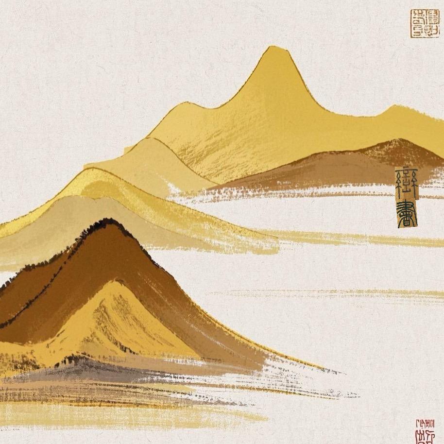 清辞🪐璎珞山房
