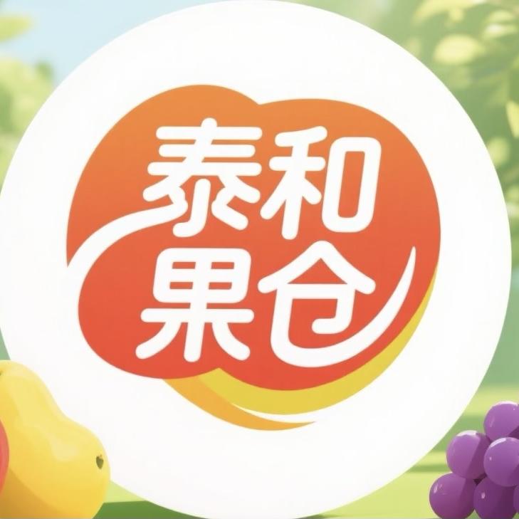 北京泰和果仓优选