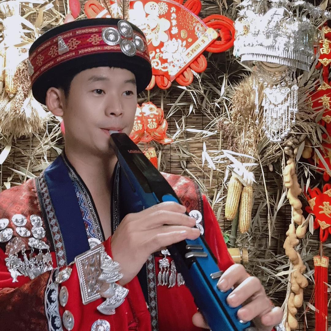 向阳（电吹管）