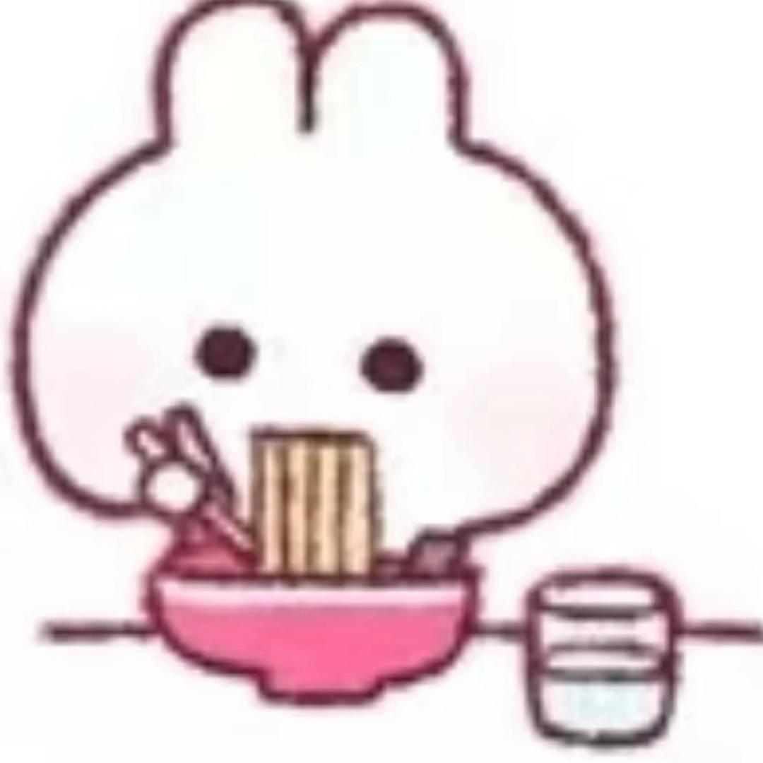 不忧郁