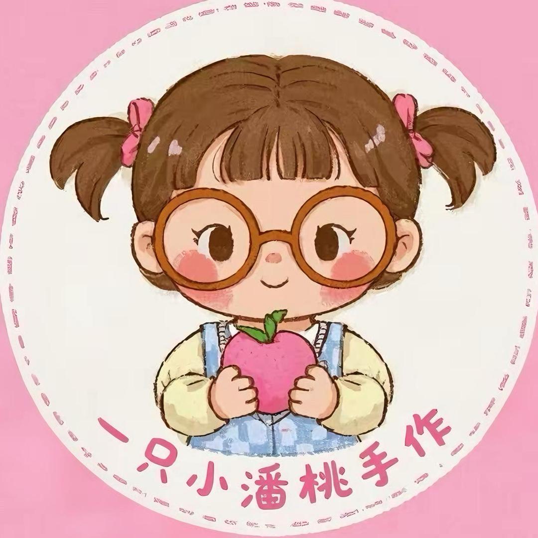 一只小潘桃手作DIY