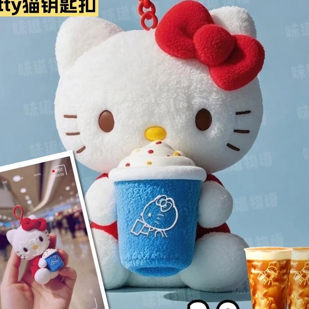 哈叽咪南北绿豆