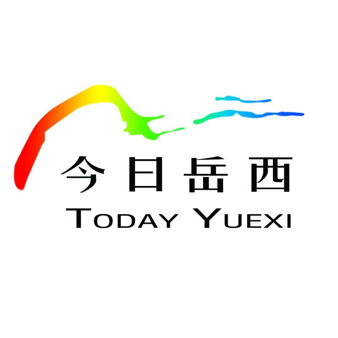 岳西百晓探店-新岳西