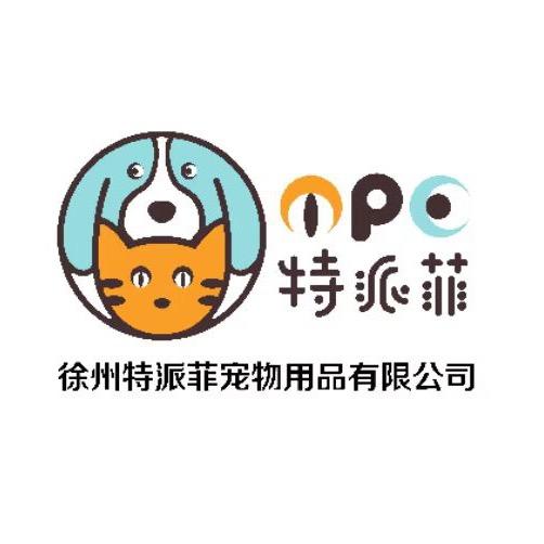 特派菲萌宠乐园