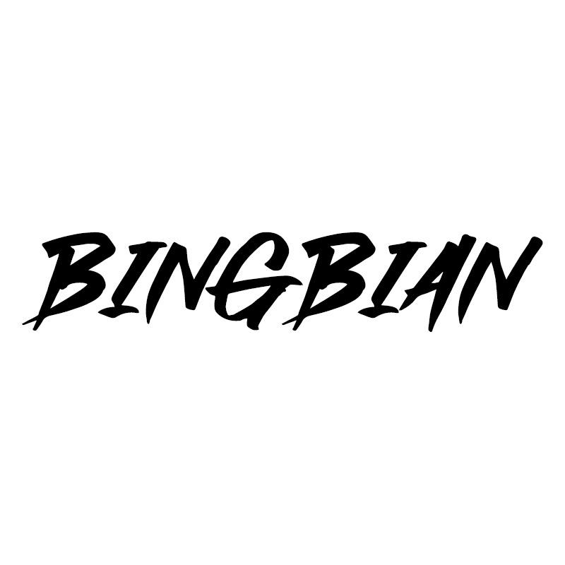 BINGBIAN潮牌线上店
