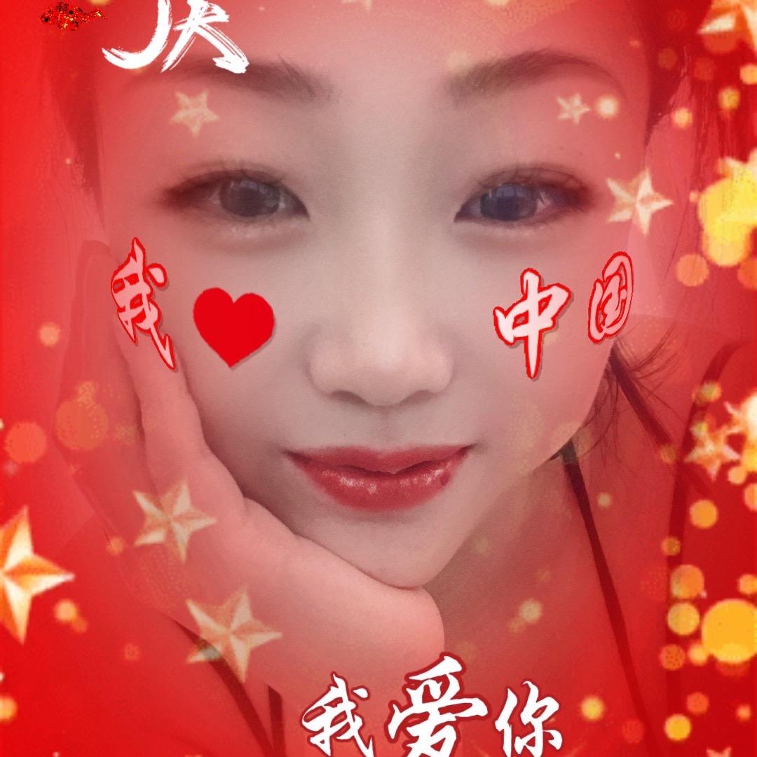 小丽