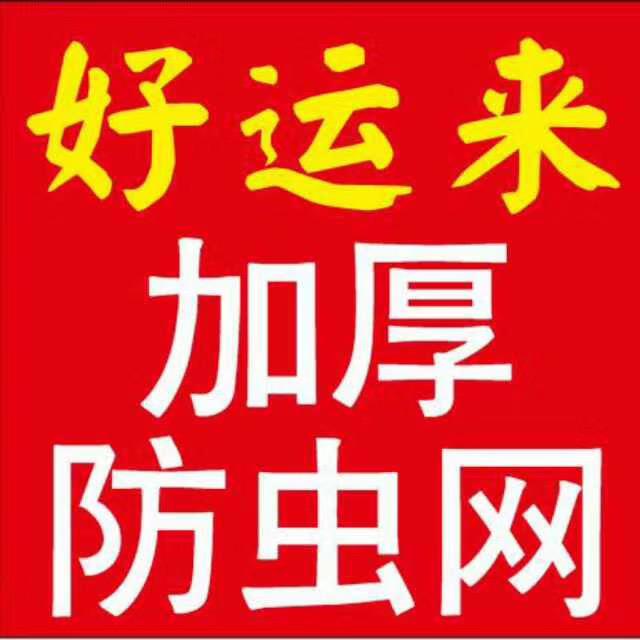 寻乌县澄江镇好运来农业服务中心