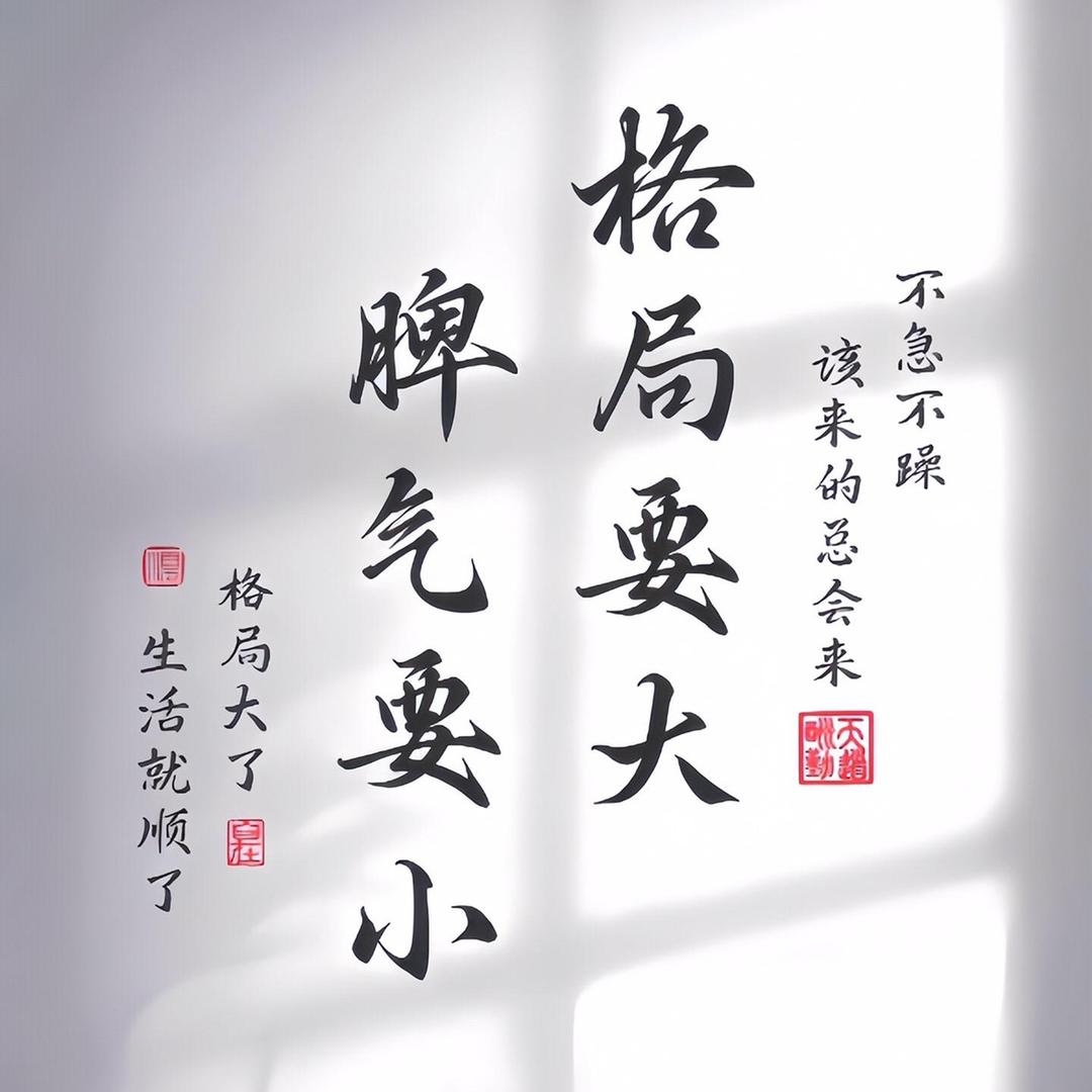 夕阳西下🌇