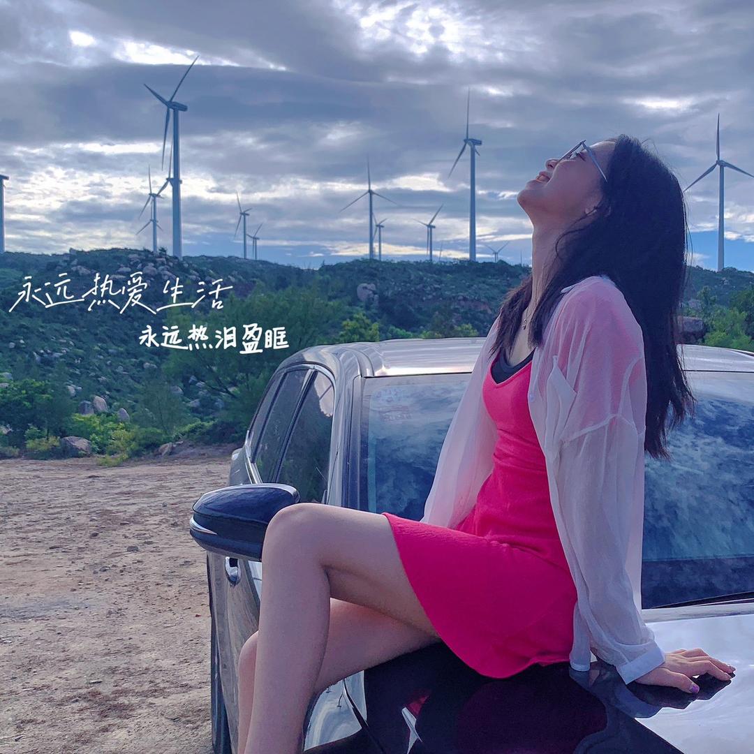 香蕉你个不娜娜