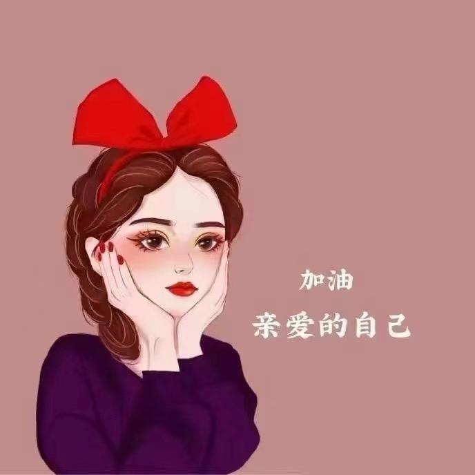 谷小米🍒