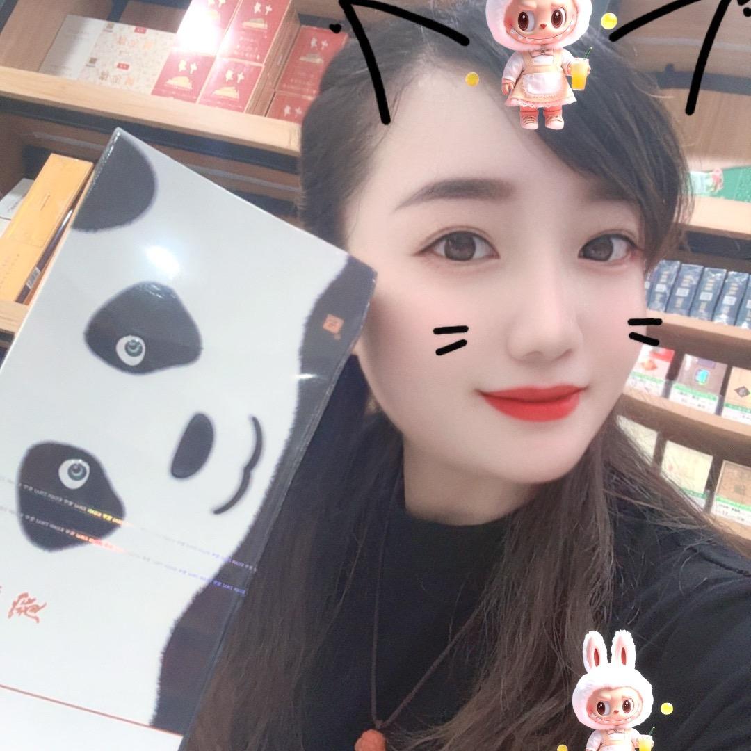 仁寿卖酒的🌹芳姐🌹