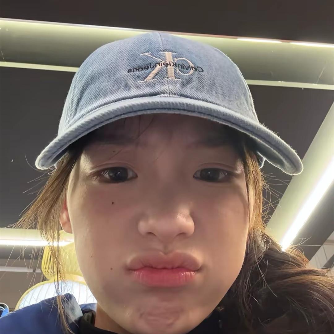 羚羊角
