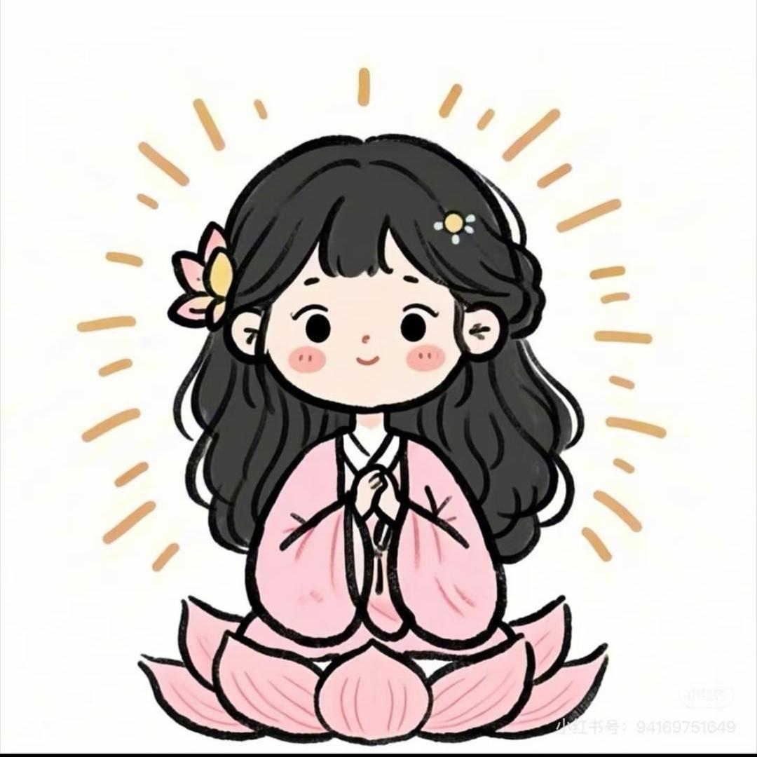 嗨皮牛耶✌️