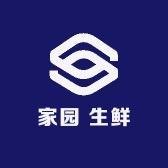 家园生鲜