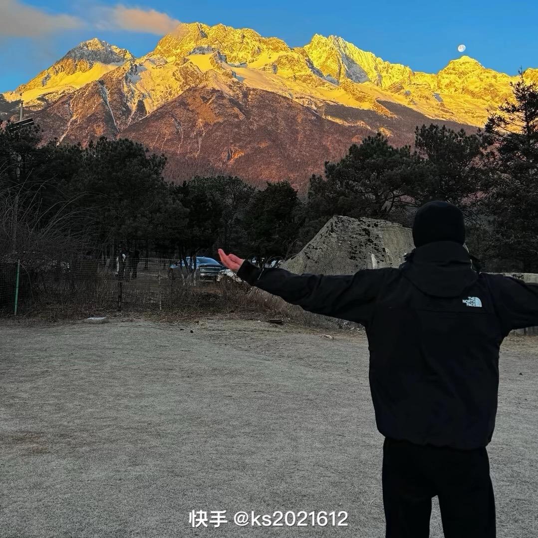 巨古发烧友🐟