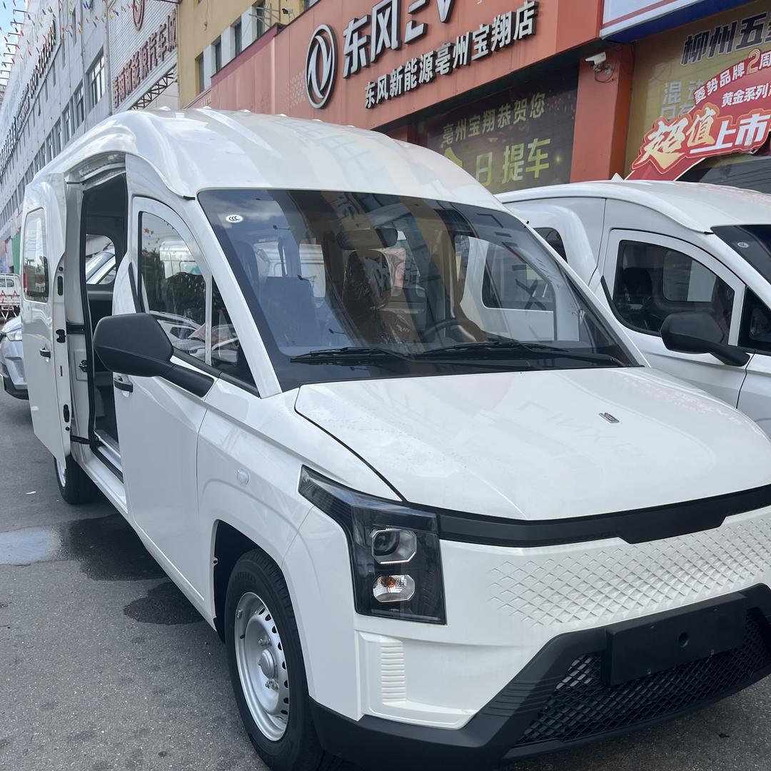 亳州市宝翔汽车销售服务有限公司