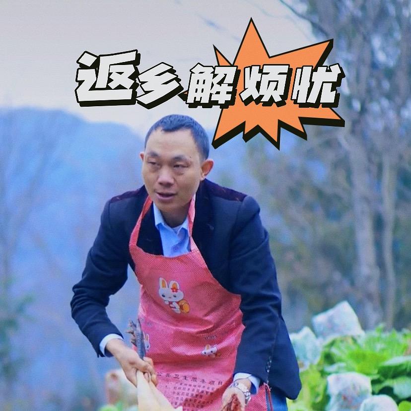 八两哥❤️‍🔥