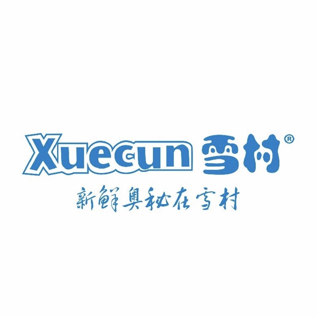 浙江雪村制冷设备有限公司
