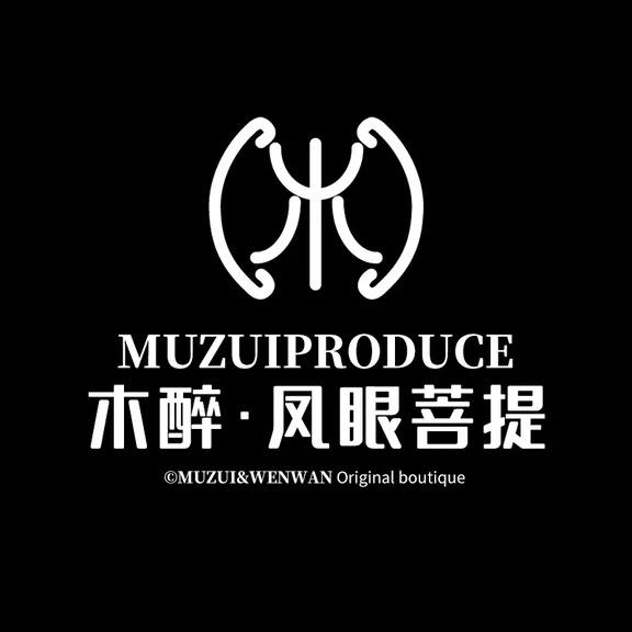 木醉文玩小爱