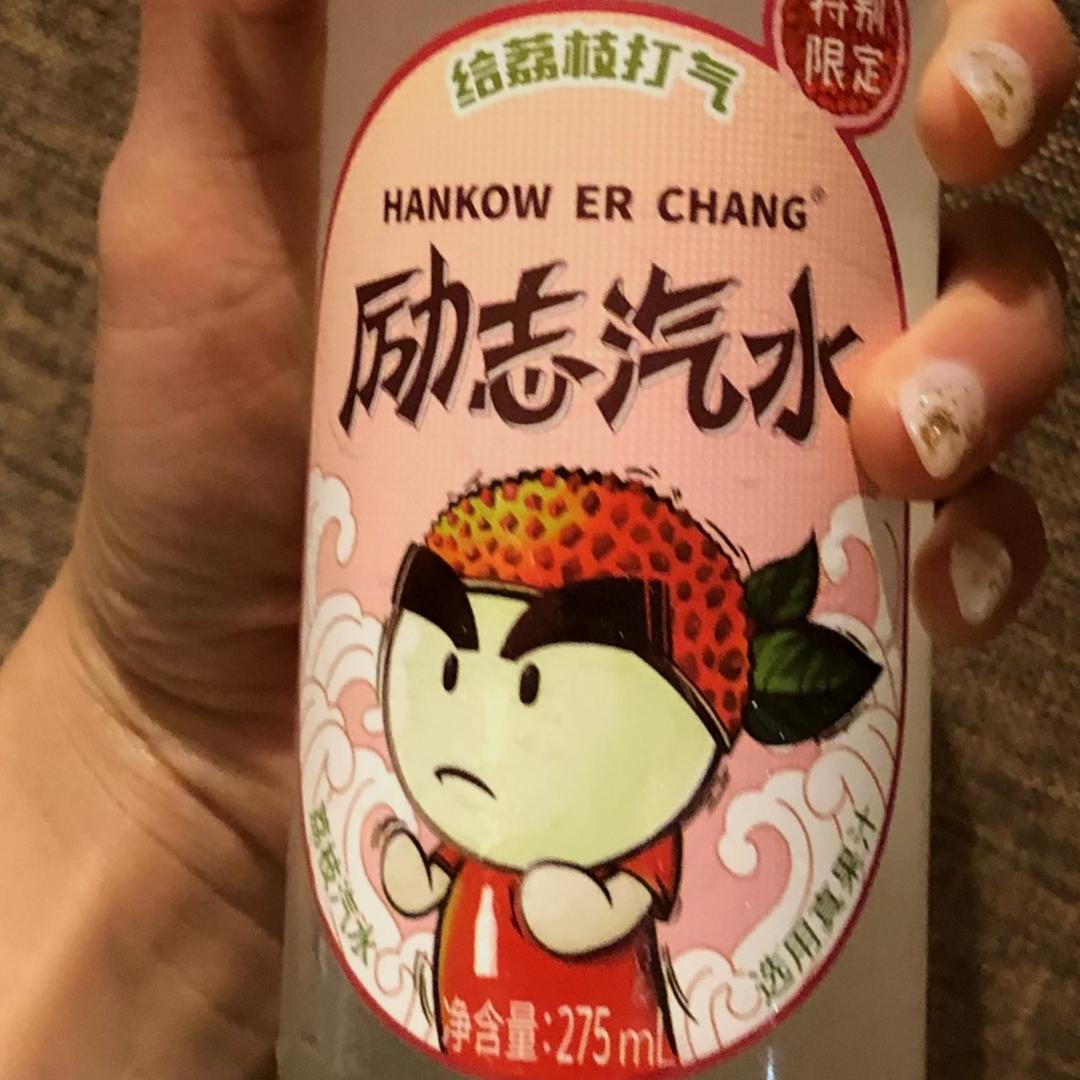 牛乃糖
