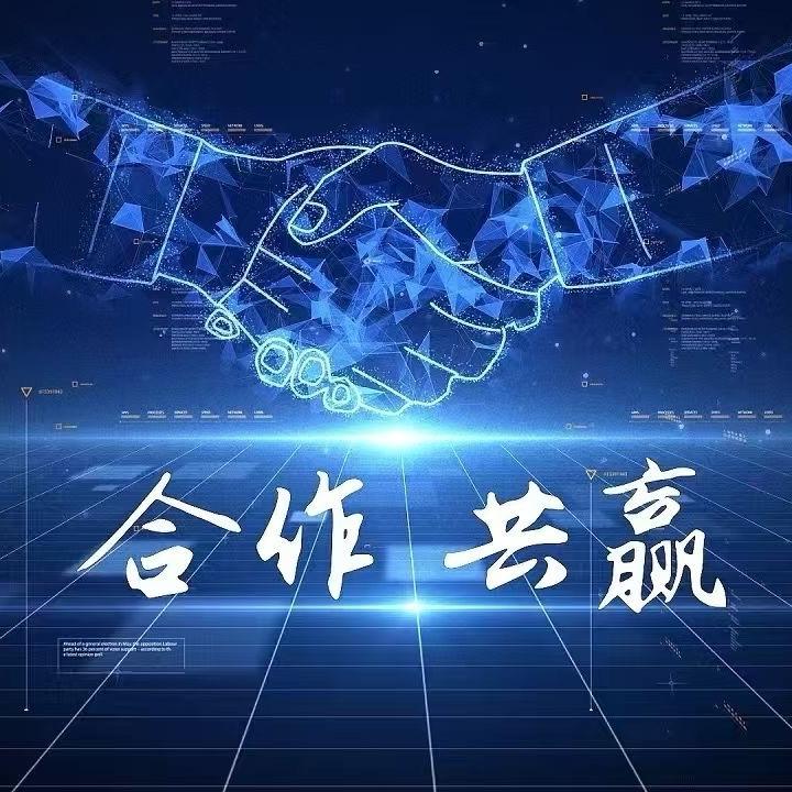 @下一次相遇