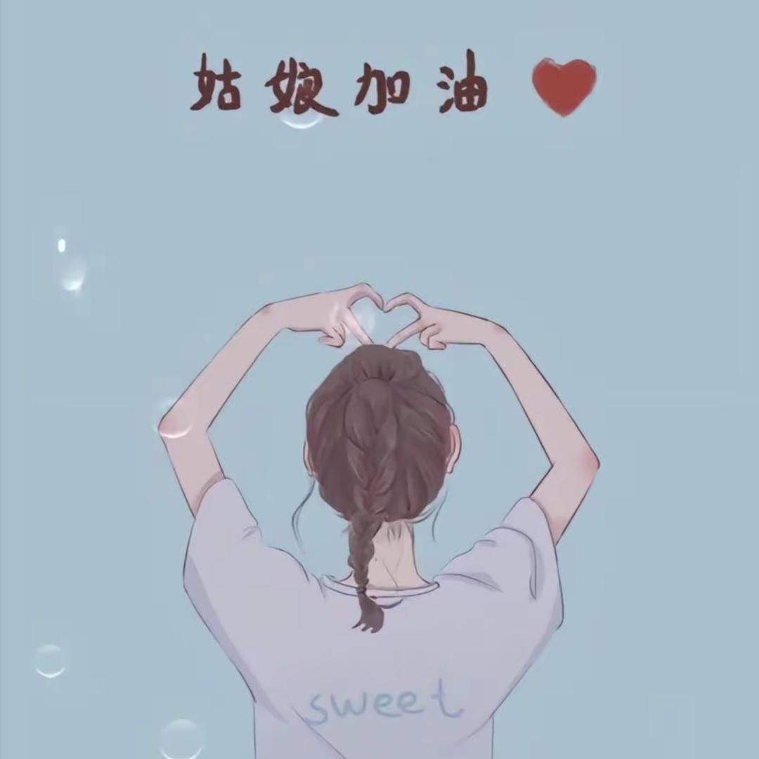 宸昕家纺