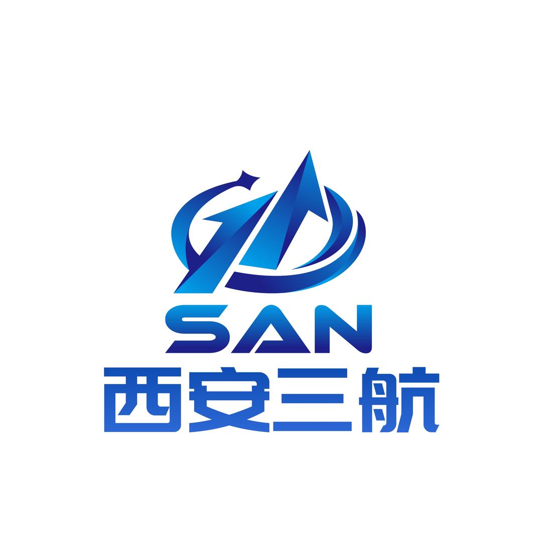 西安三航无人机培训学院