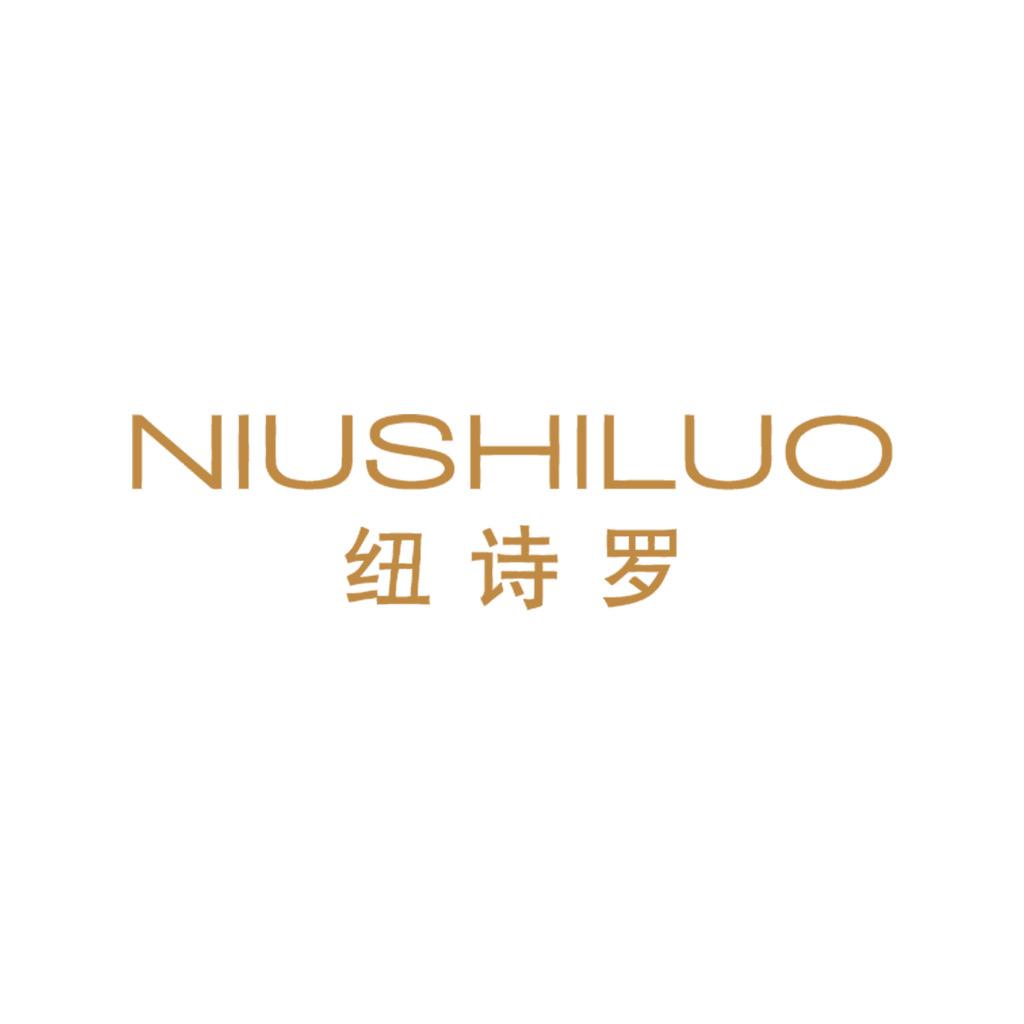 纽诗罗孕产