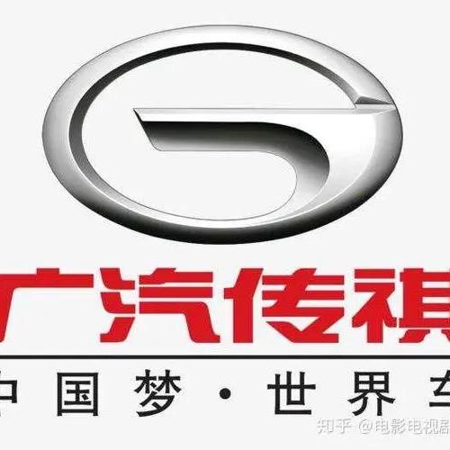 广汽传祺文山骏驰4S店