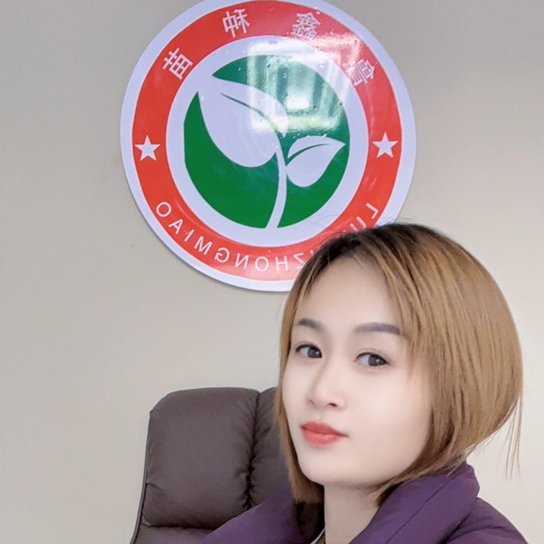 山东燕店鲁鑫瓜果蔬菜代收