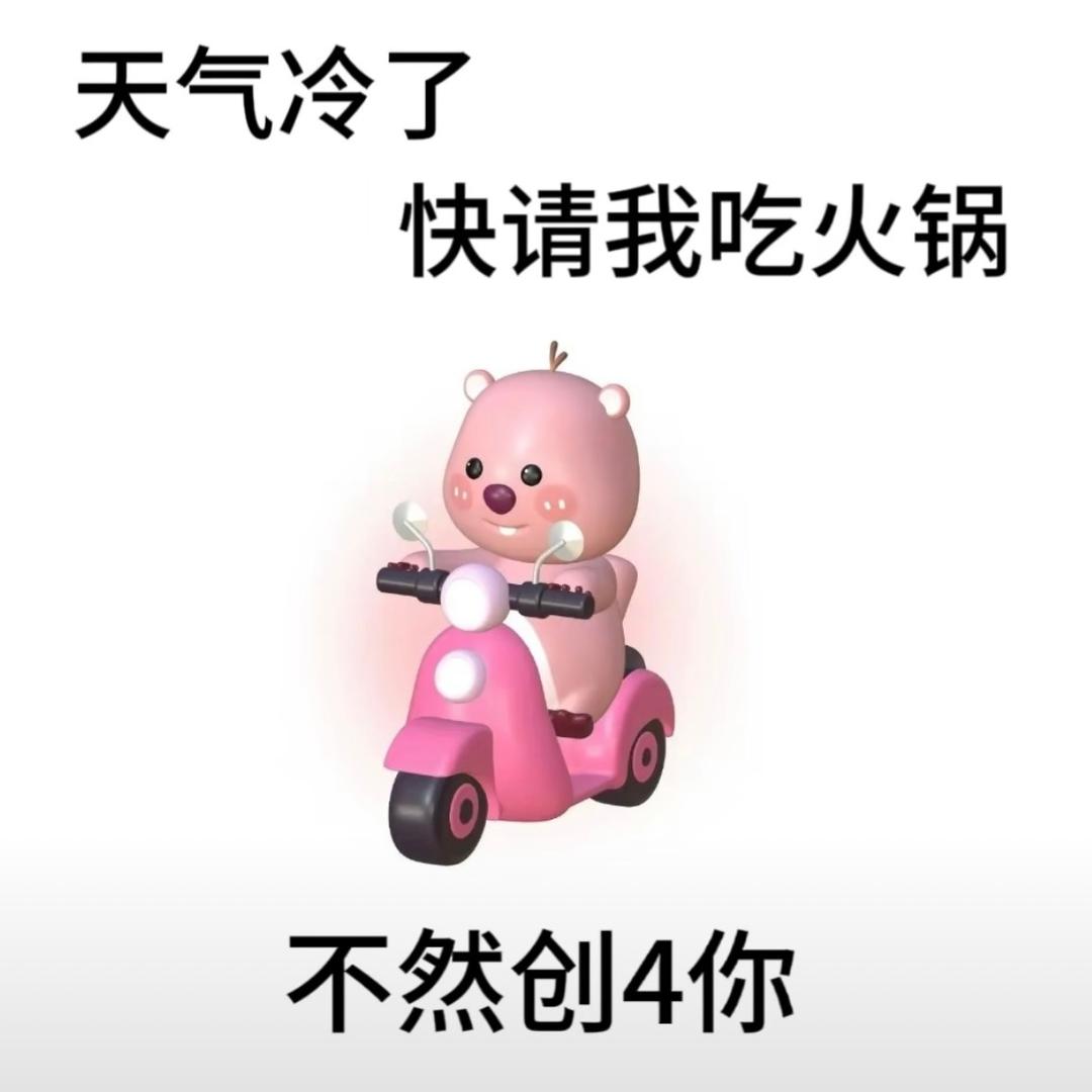 唯心主义大战唯物主义