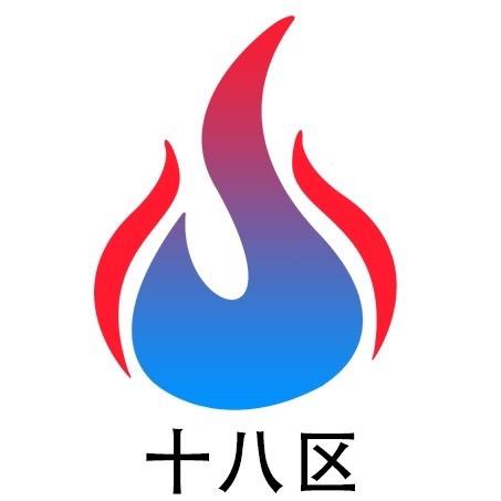 十八区密室逃脱泌阳店