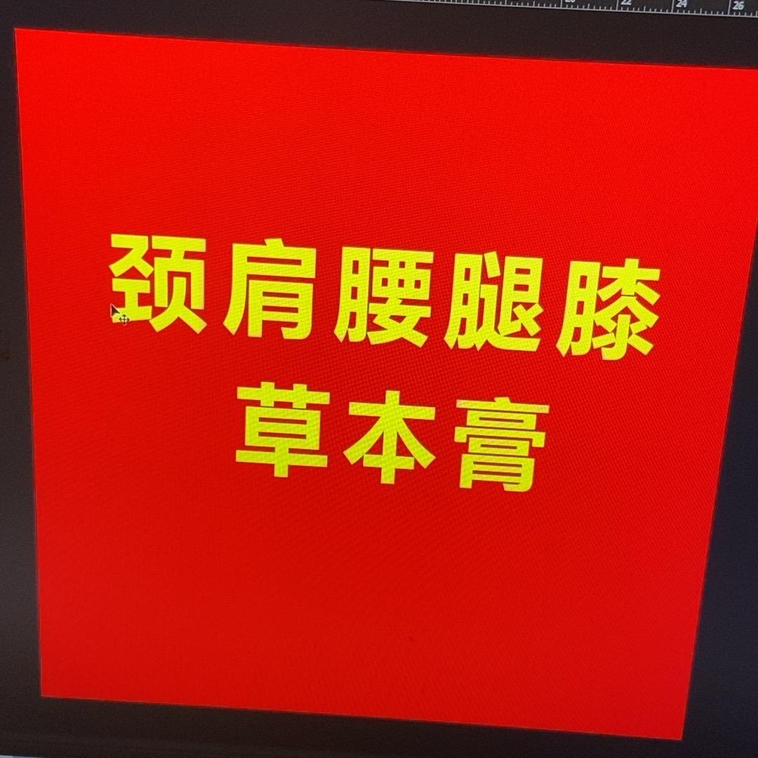宜宜好物