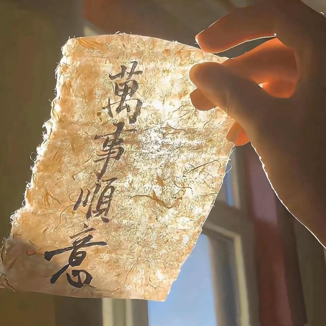 意绵老师 | 设计优化