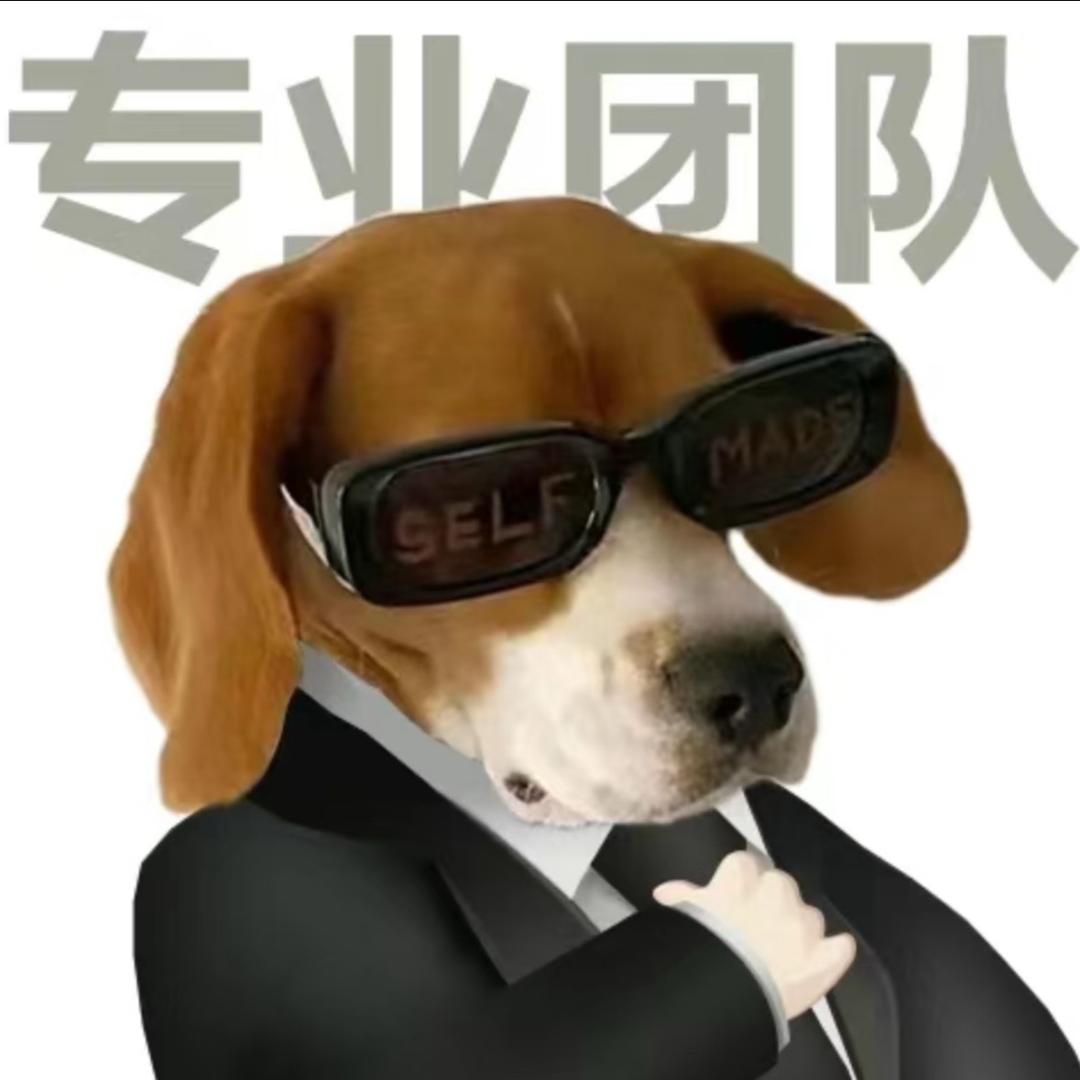 蟹老板小助理