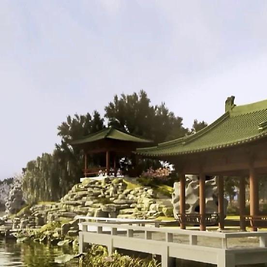 和顺
