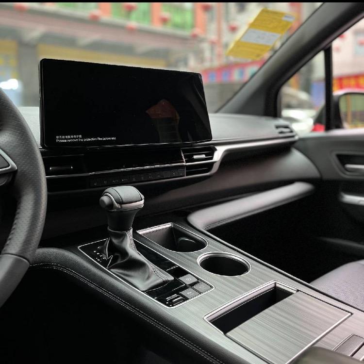 玖易车品改装