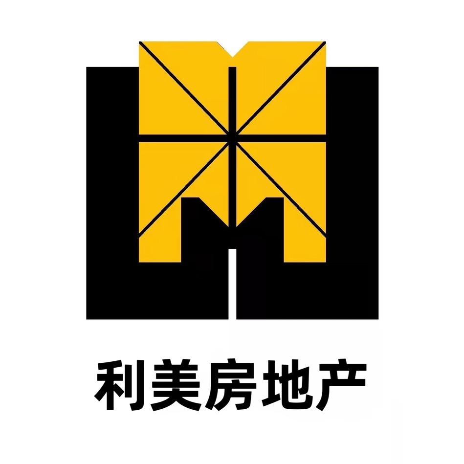 鞍山利美房产-好房攻略