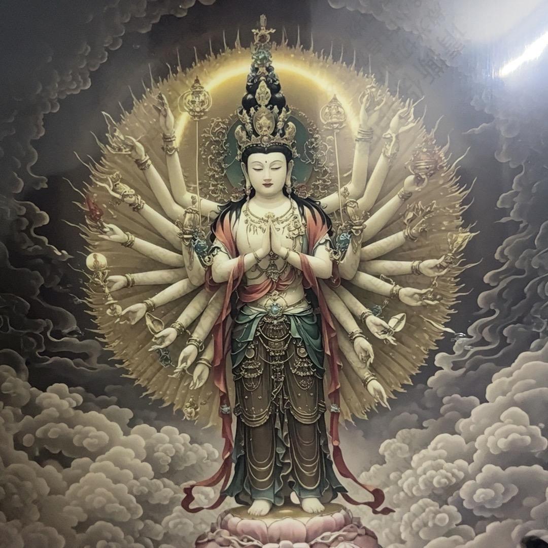 番薯地瓜