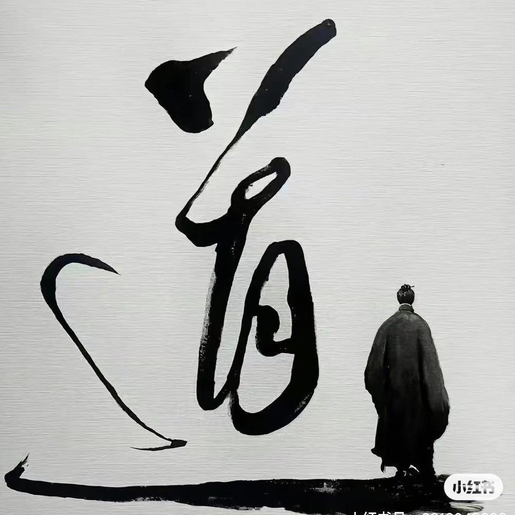 扶风