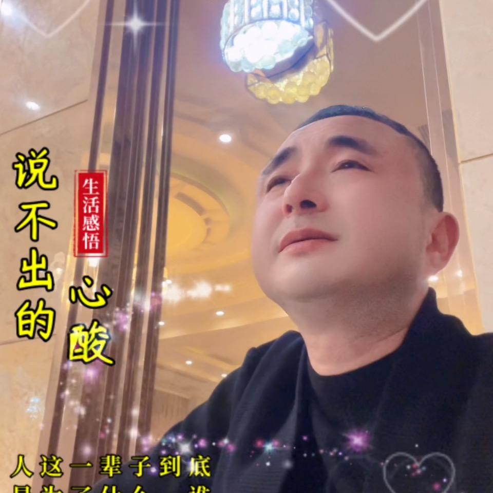 心存感恩❤️❤️❤️