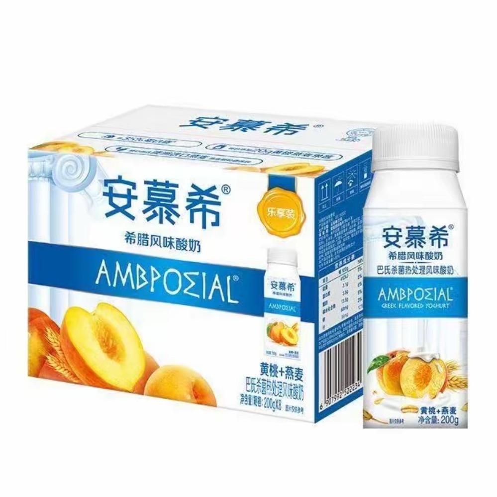 好友零食
