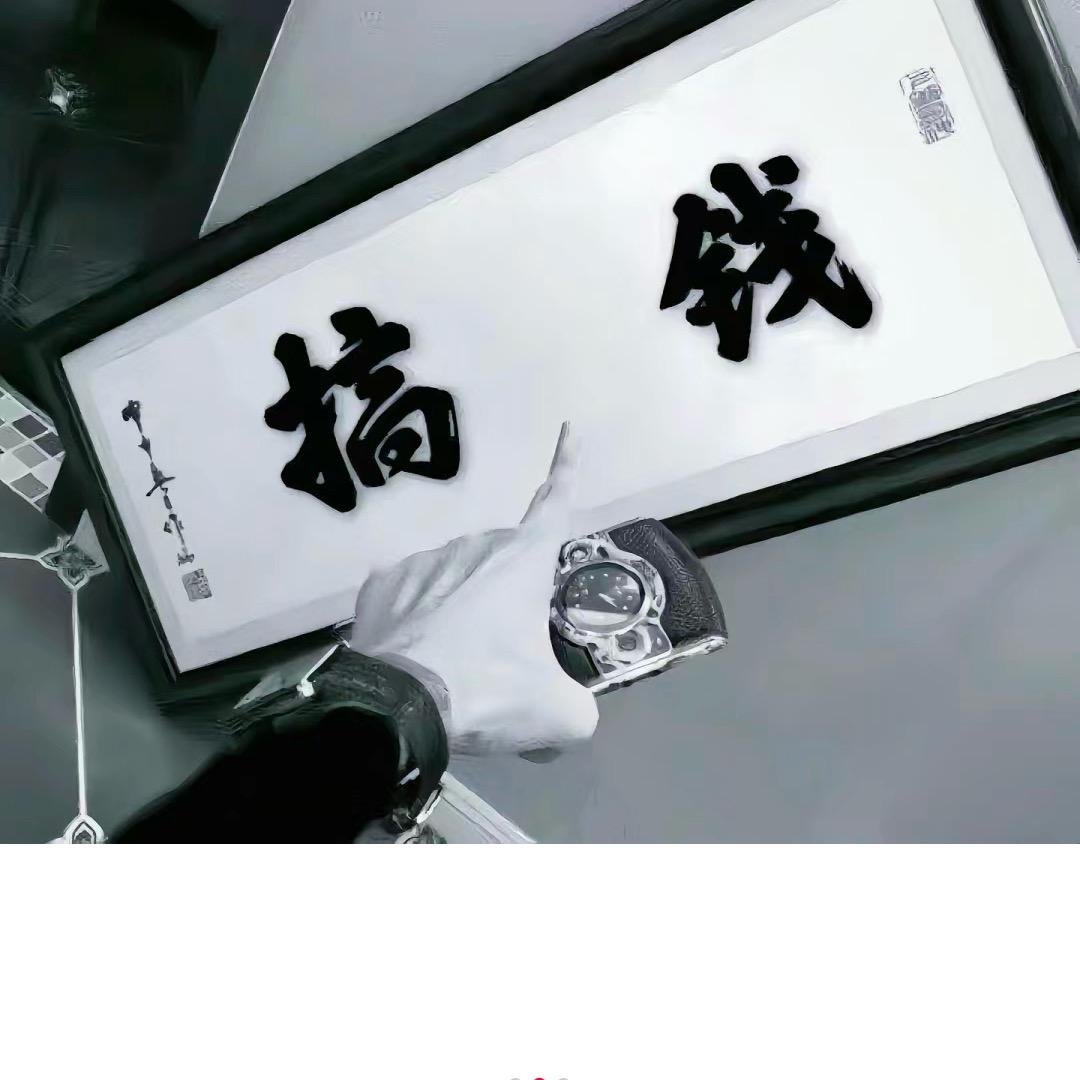 小伍