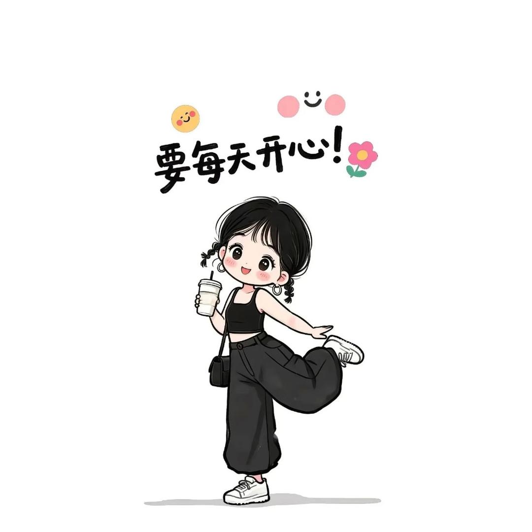 明②