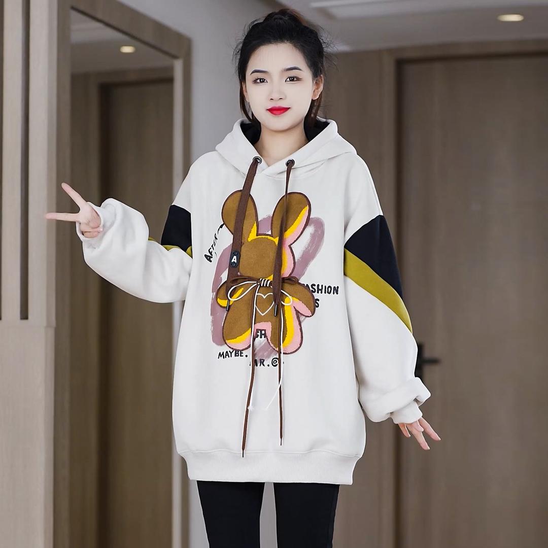 七彩鱼女装